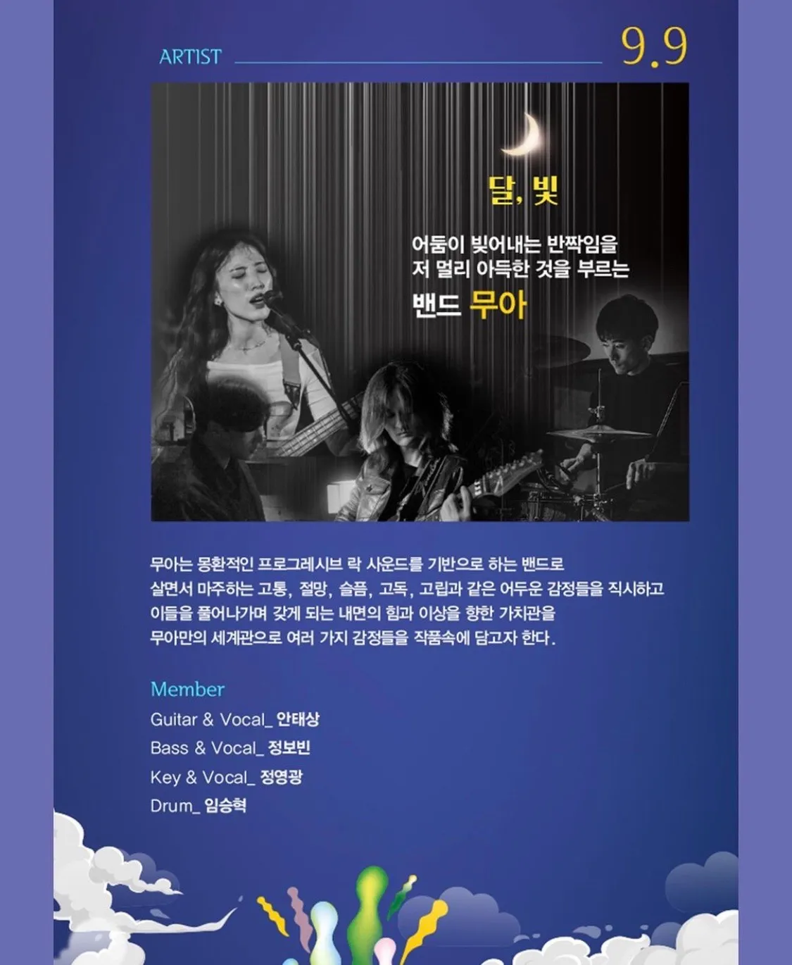 이미지 3