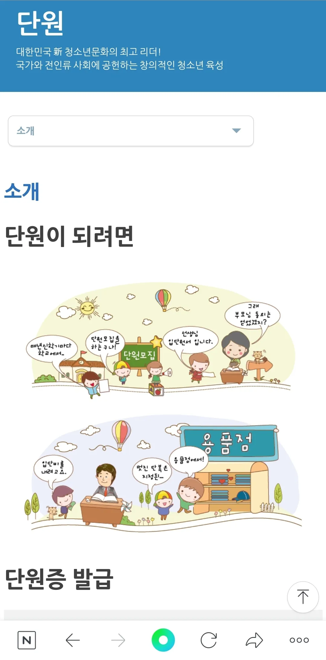 이미지 4