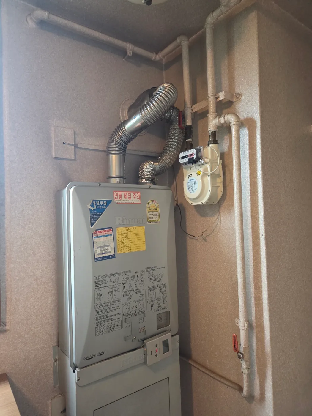 이미지 3