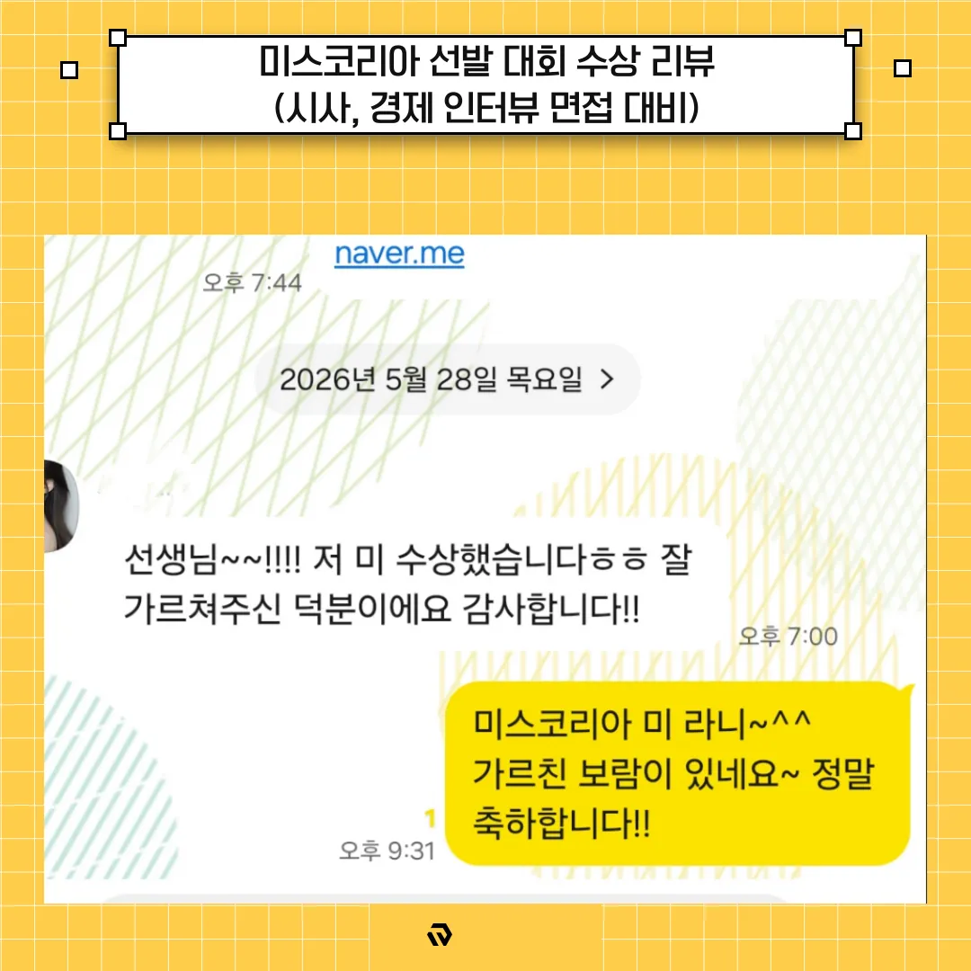 이미지 24