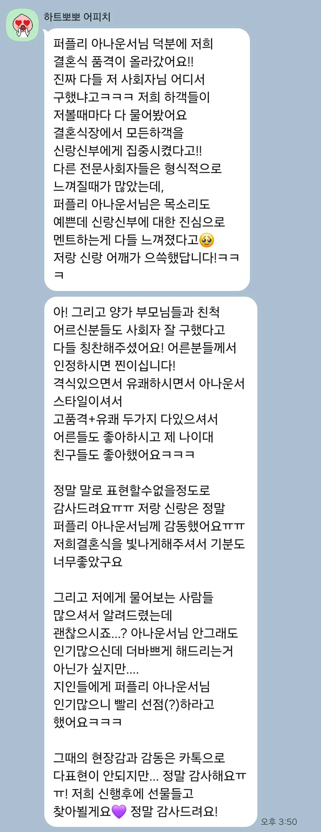 이미지 5