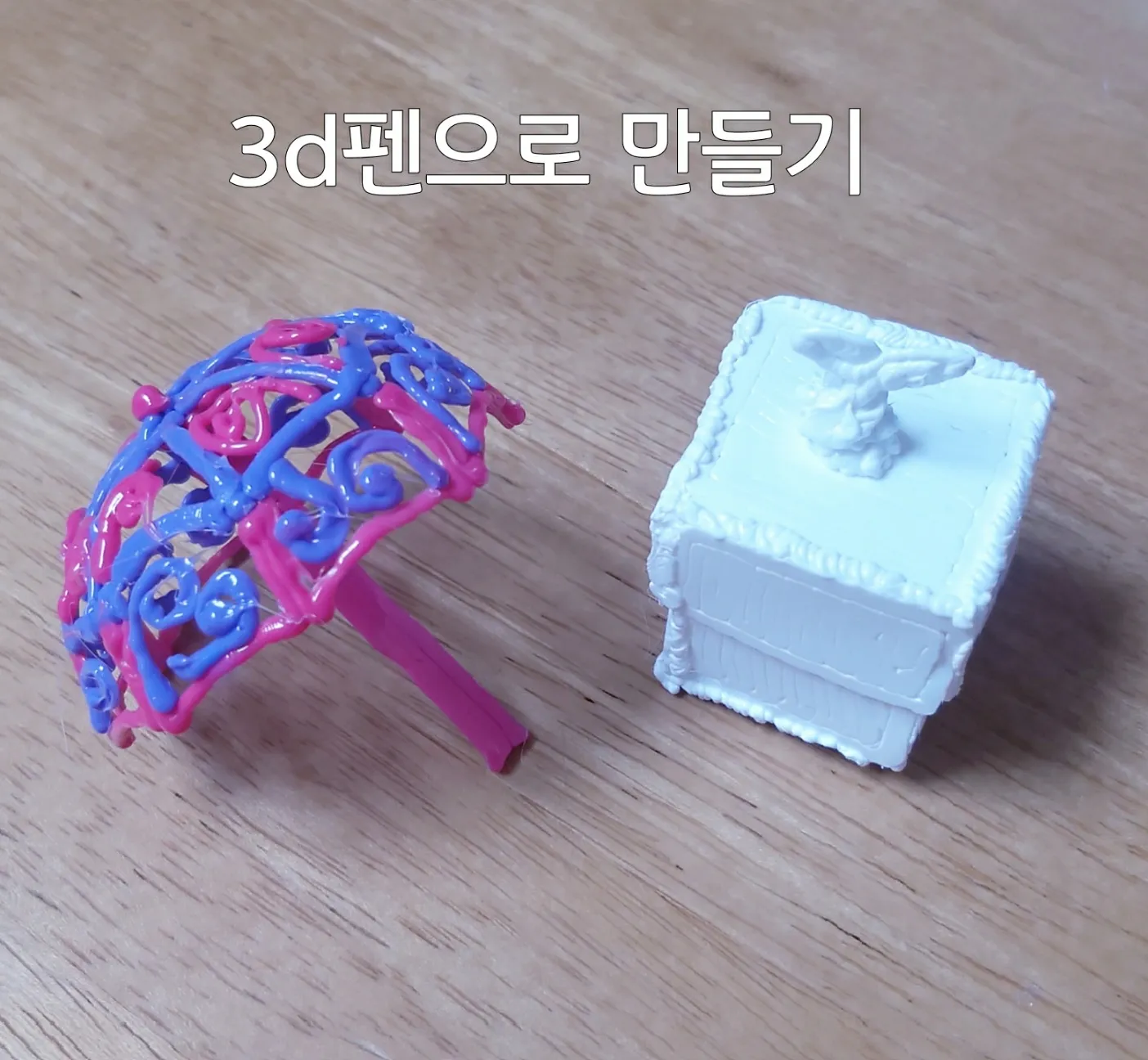 이미지 6