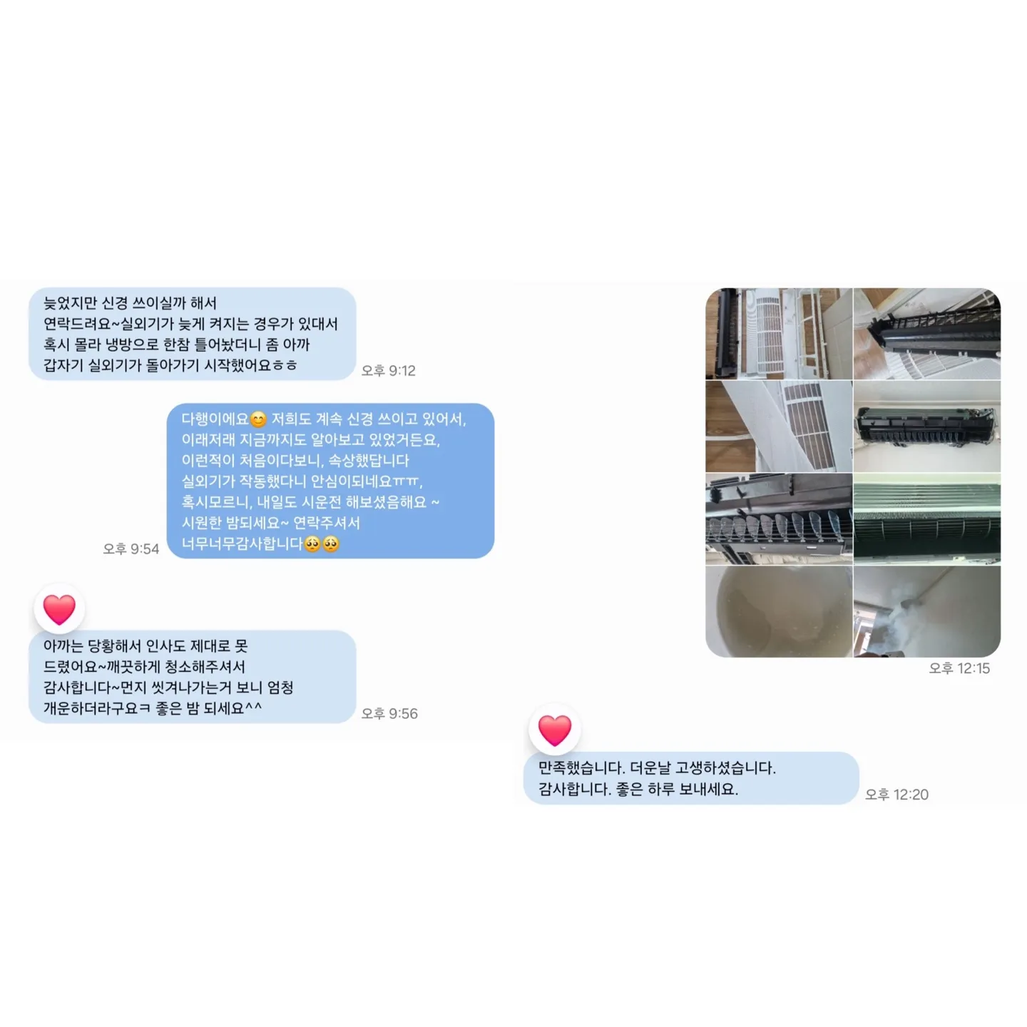이미지 14