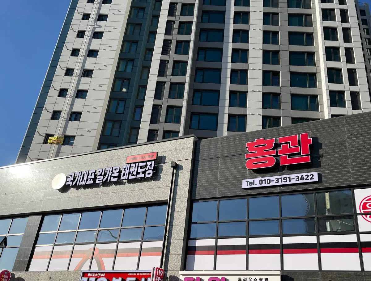이미지 3