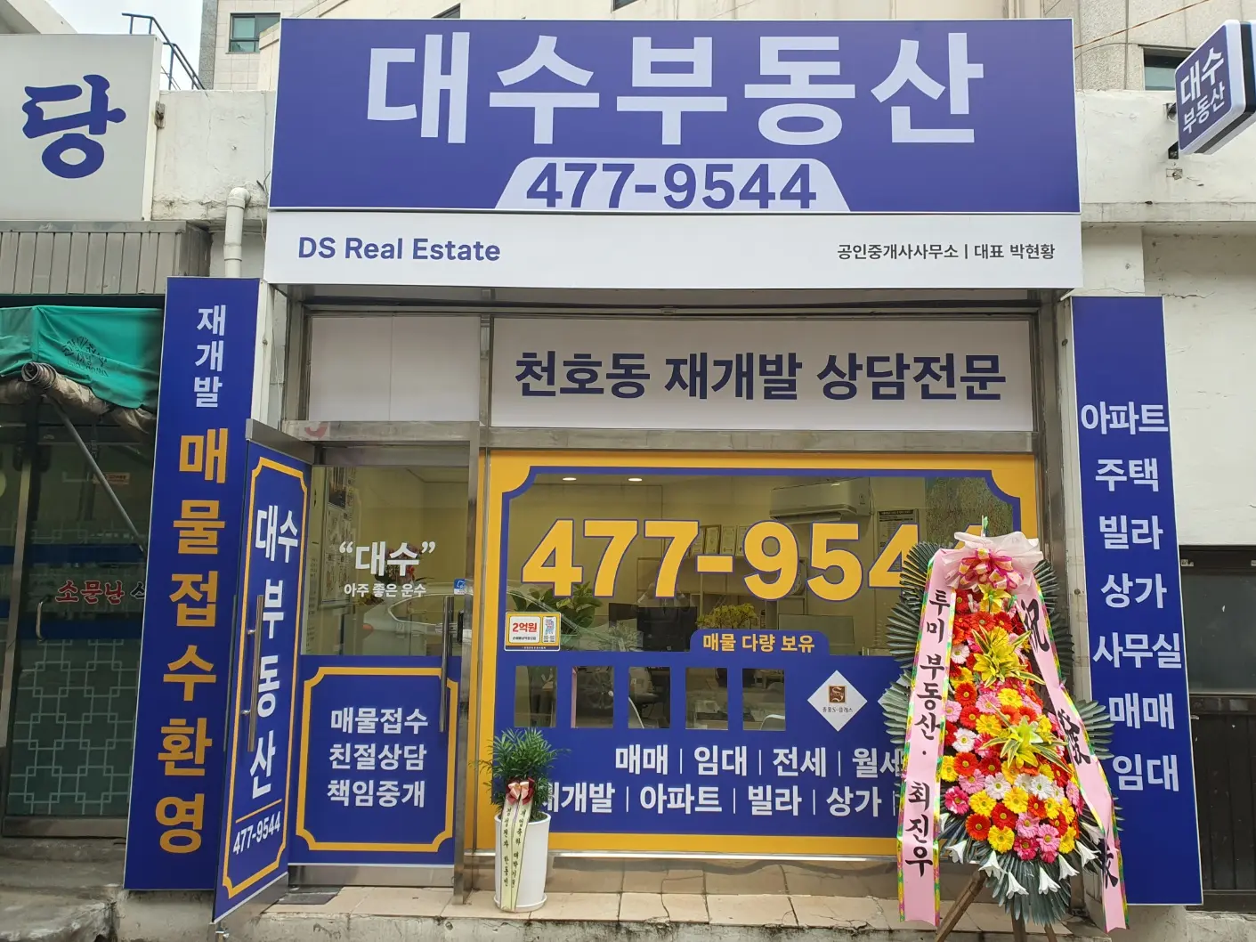 포트폴리오 이미지