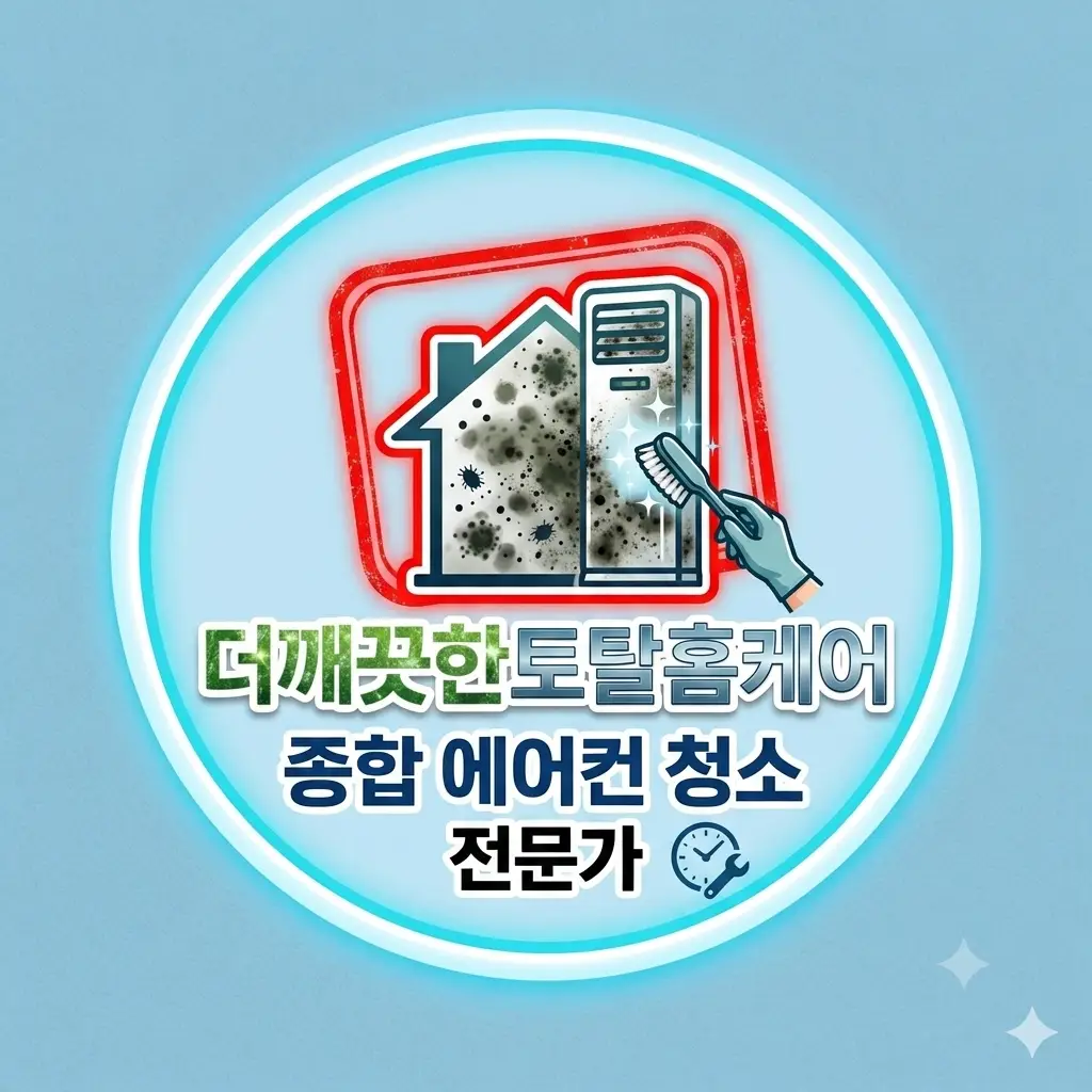 이미지 18