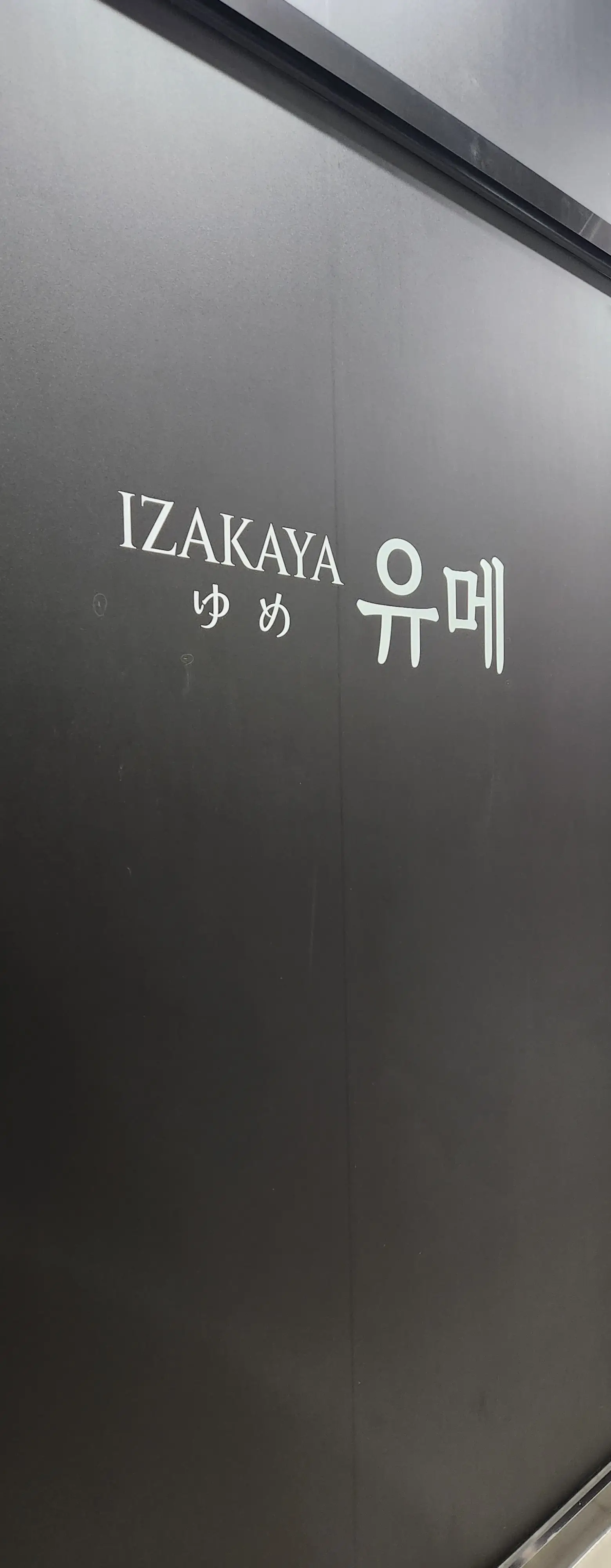 이미지 3