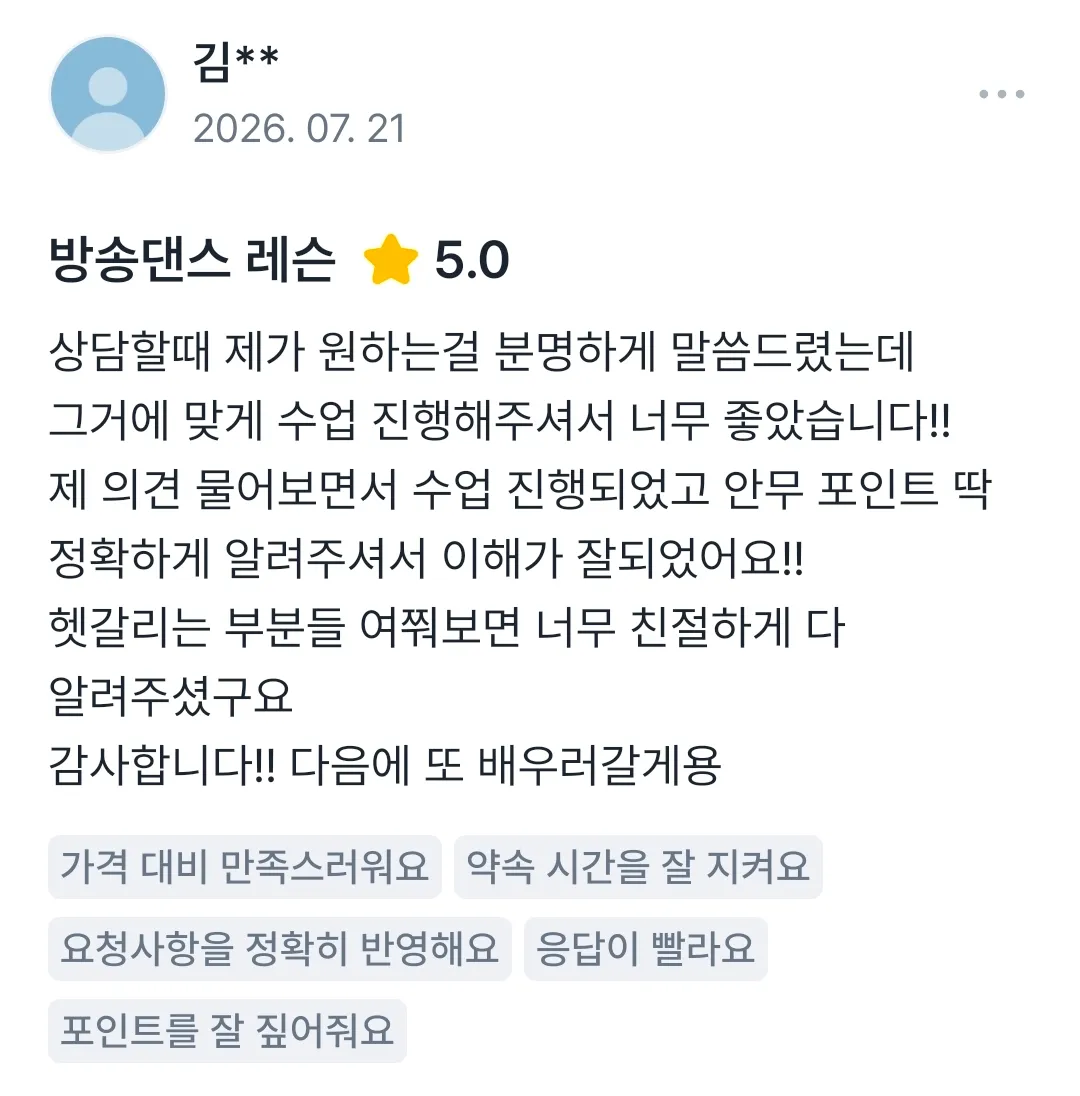 이미지 24