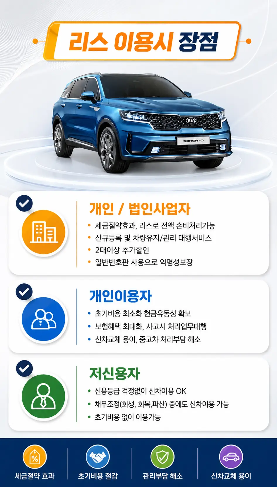 이미지 6