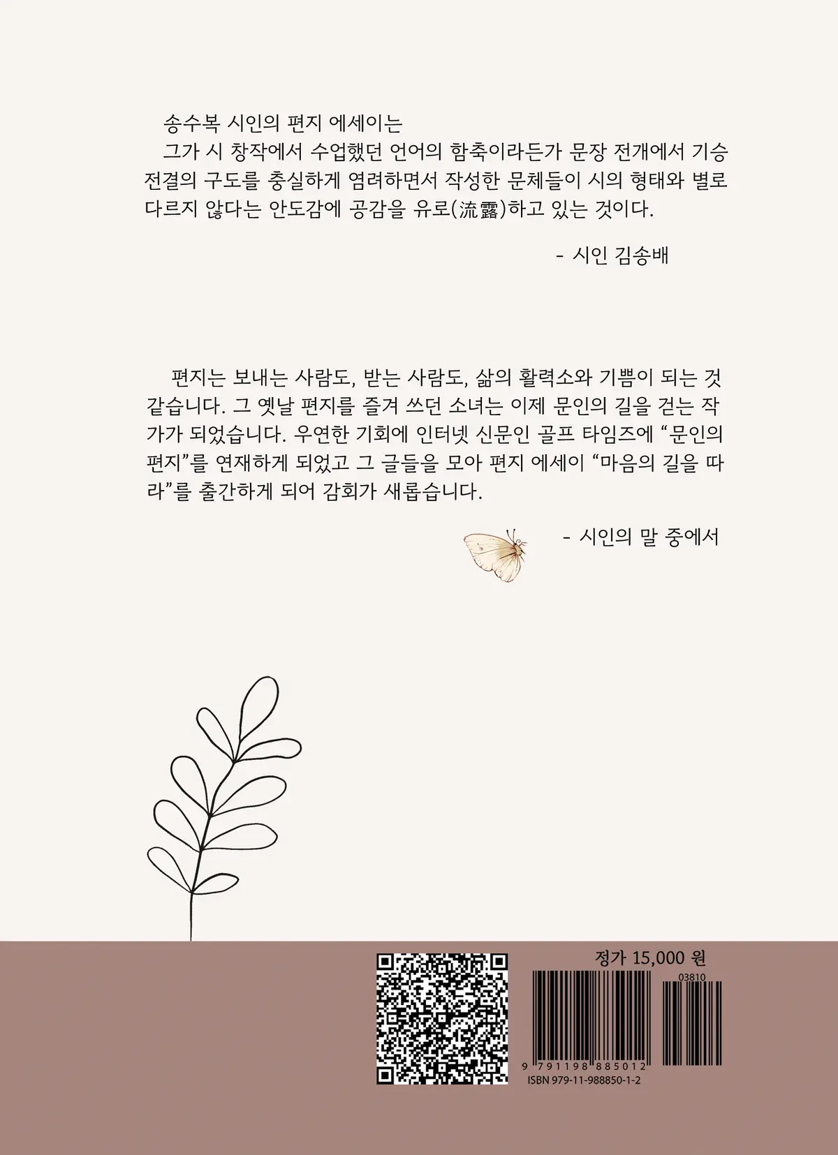 이미지 4