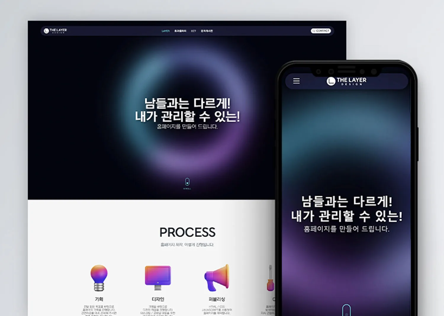 포트폴리오 이미지