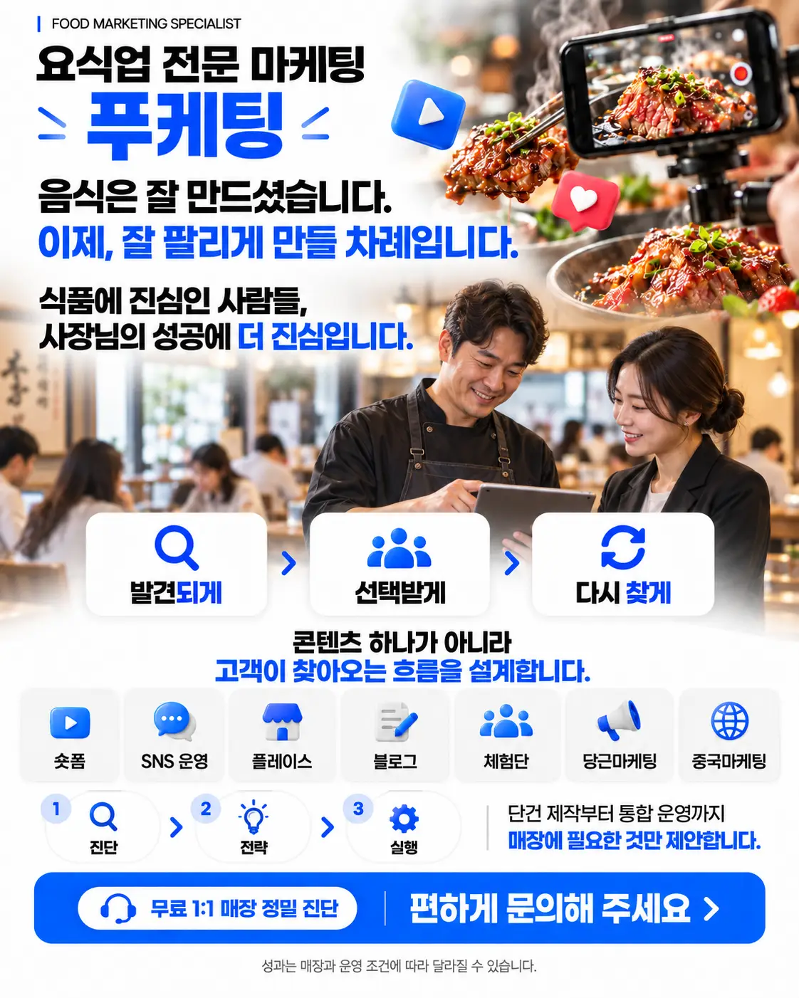 이미지 10