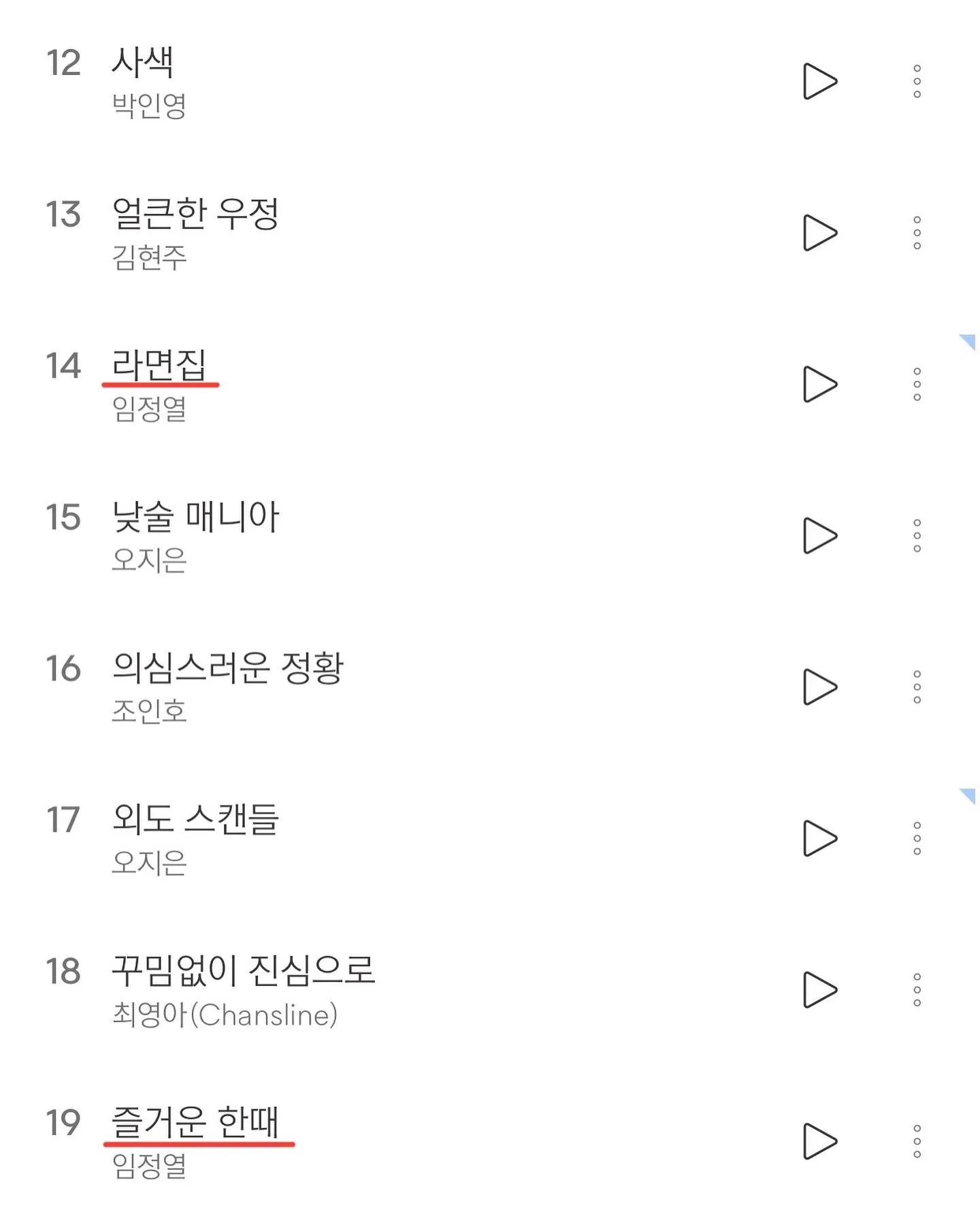이미지 4