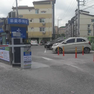 부산 유료주차장 무인정산주차시스템 