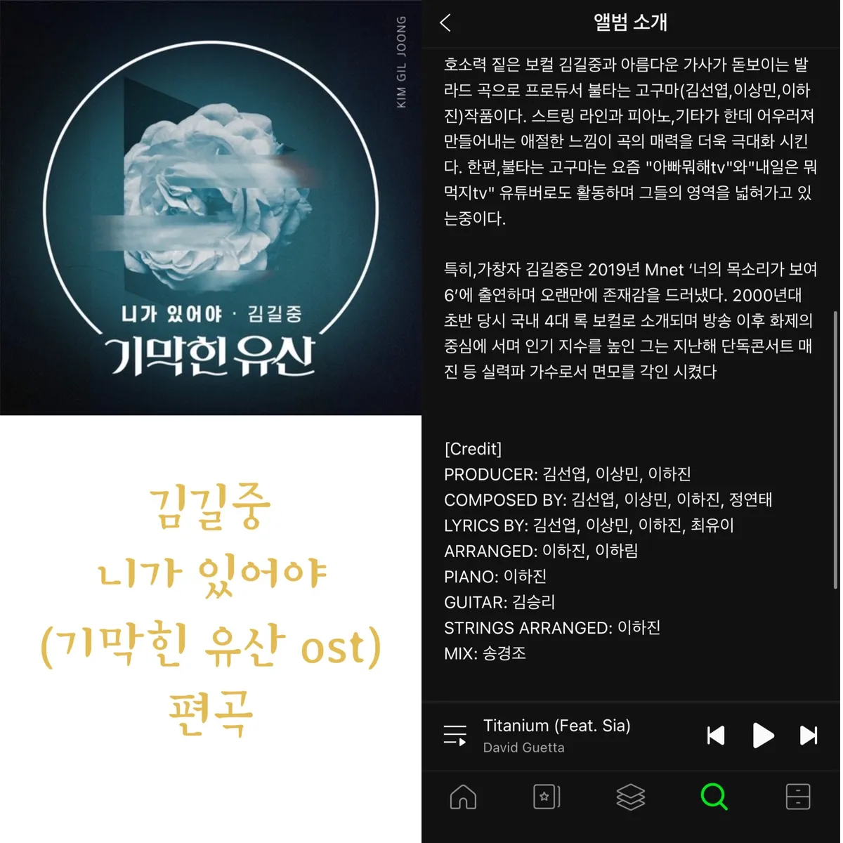 이미지 8