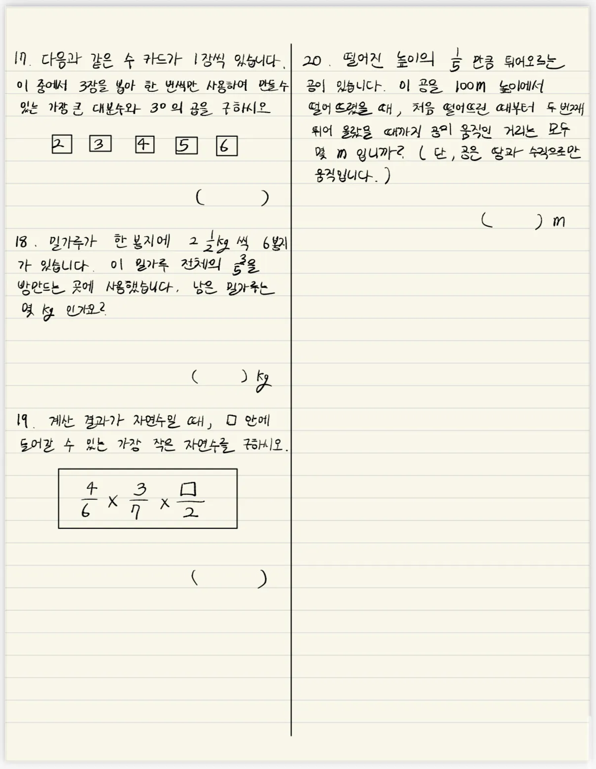 포트폴리오 이미지