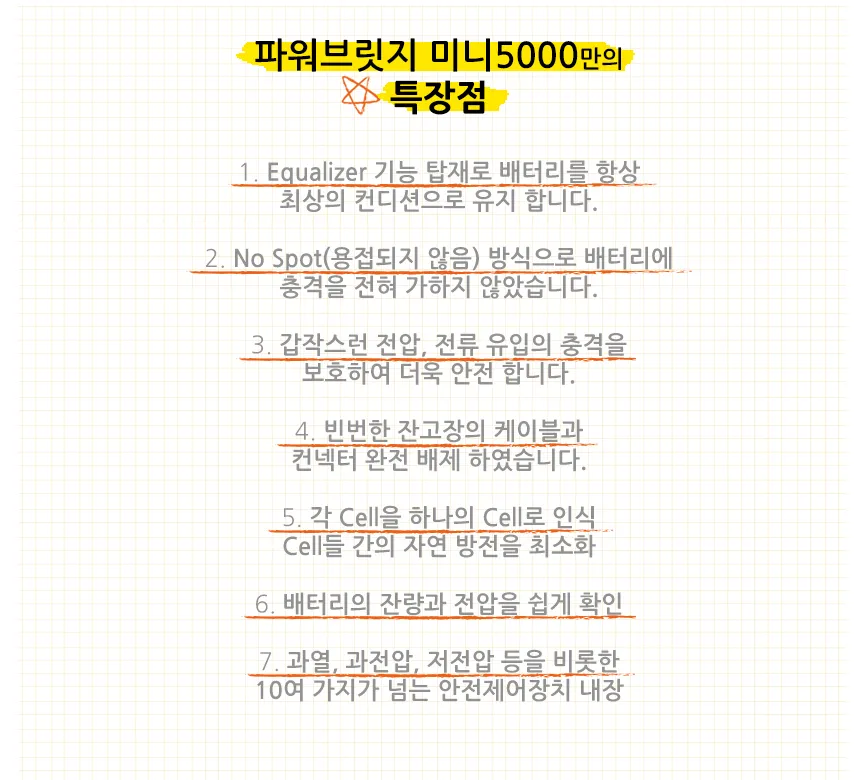 이미지 8