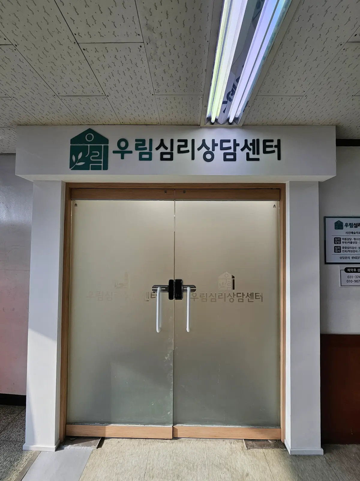 이미지 3
