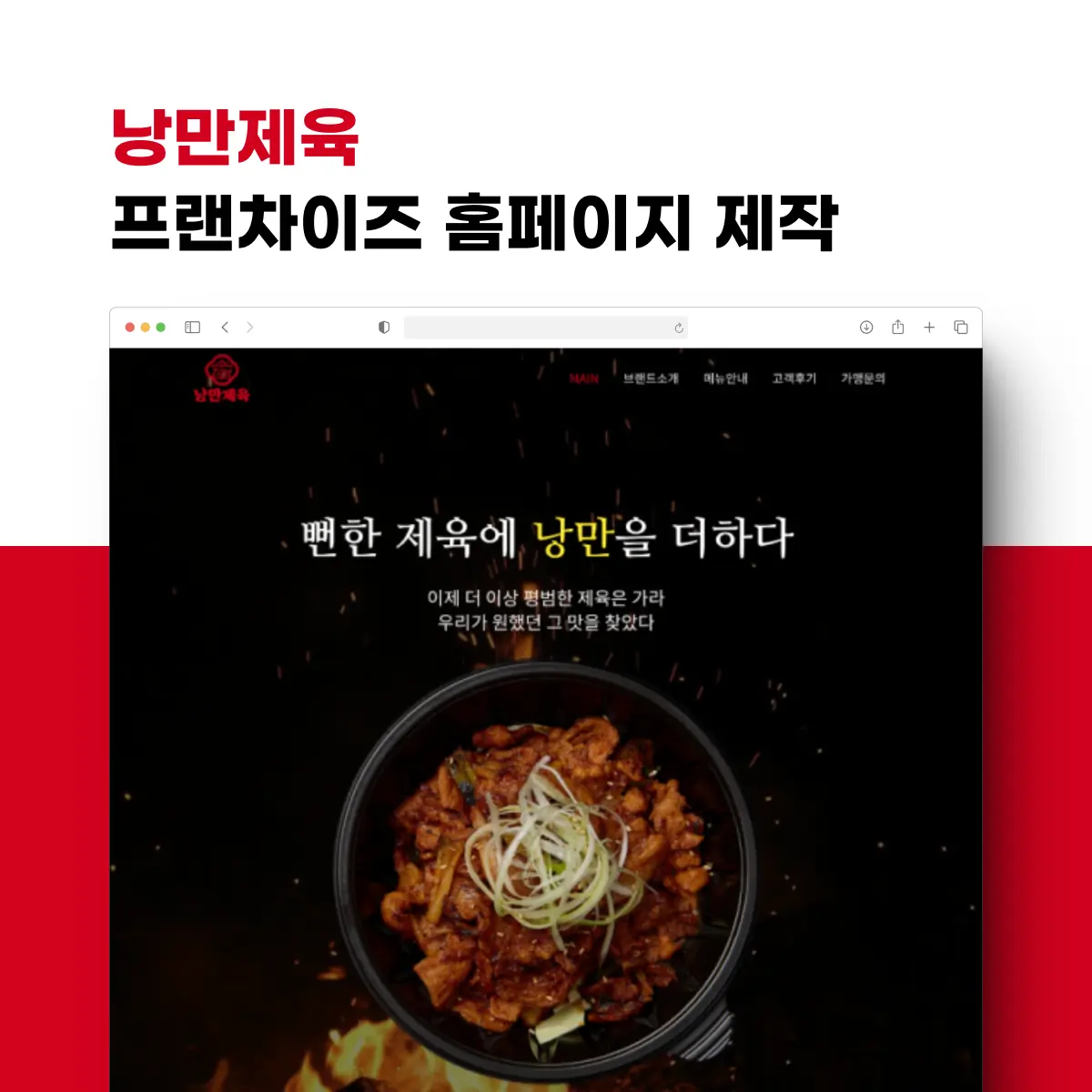 포트폴리오 이미지