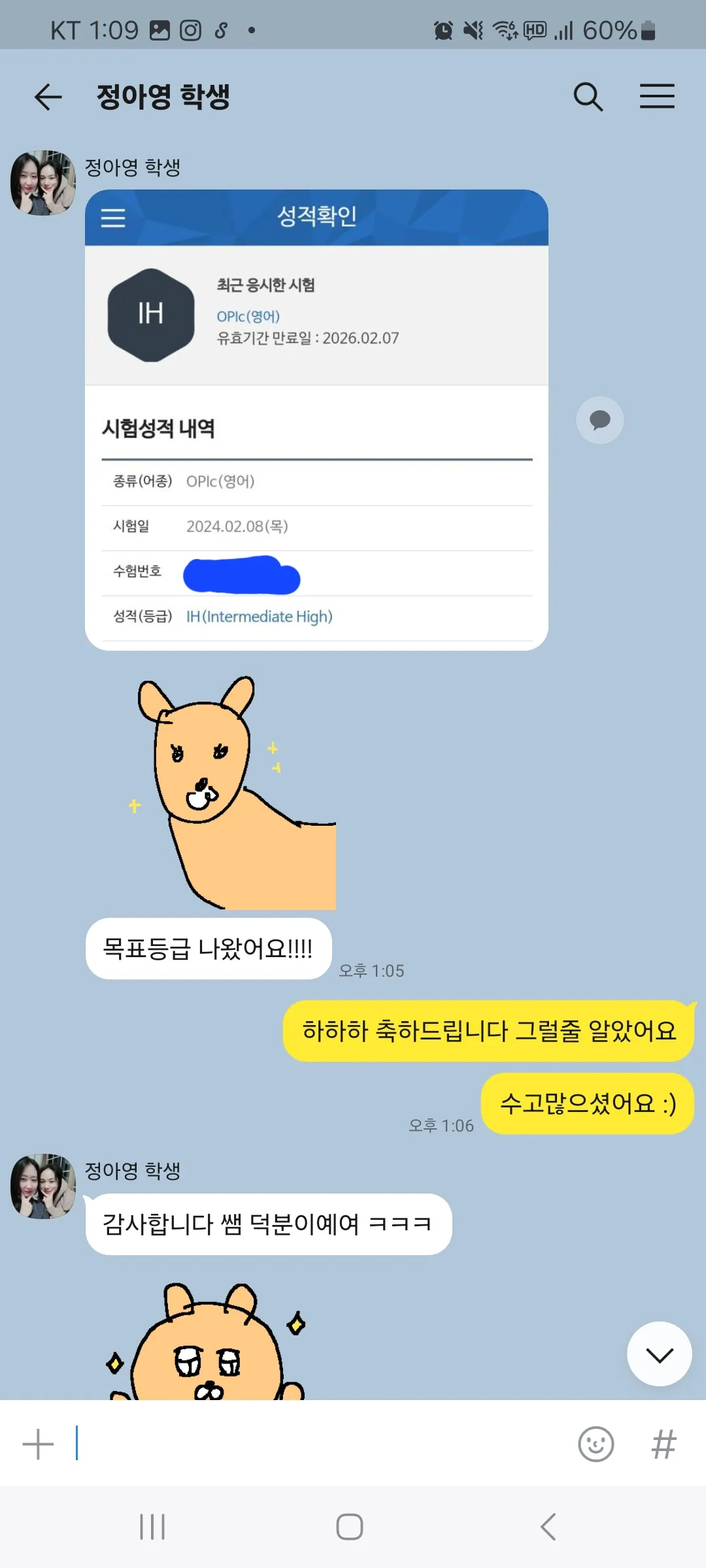 이미지 3