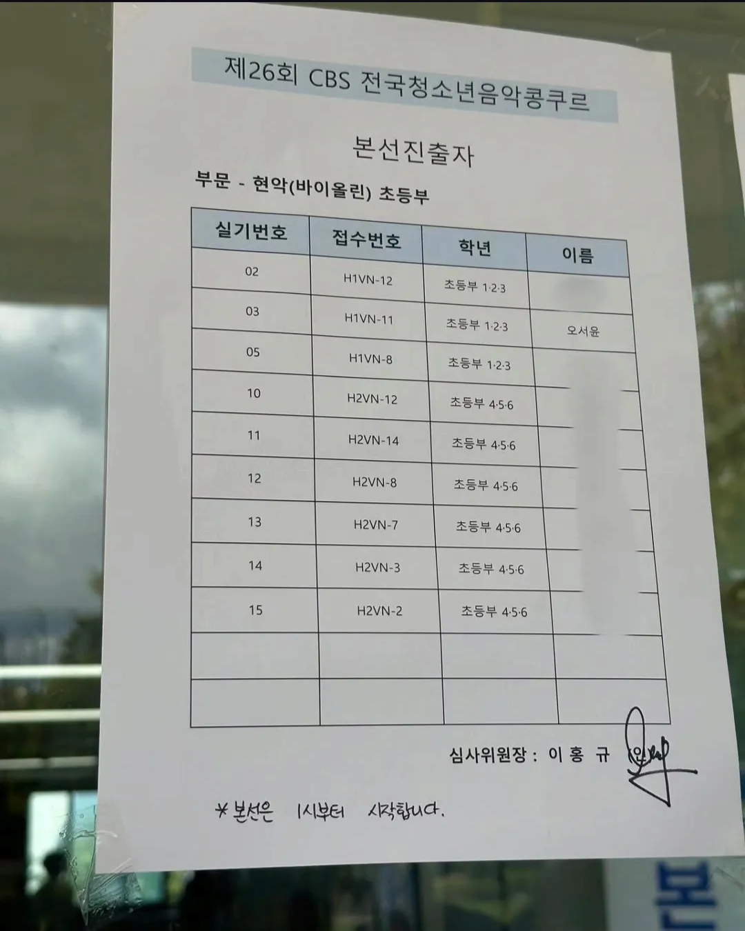 이미지 6