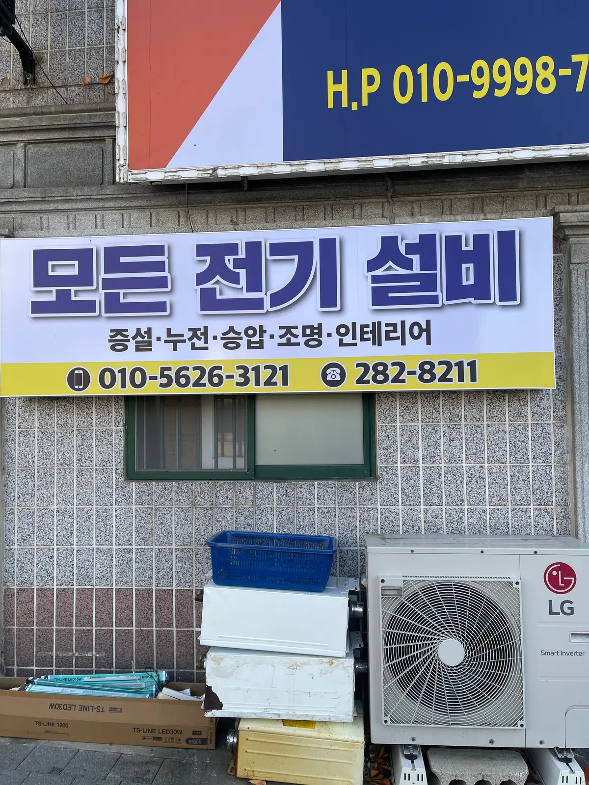 이미지 12