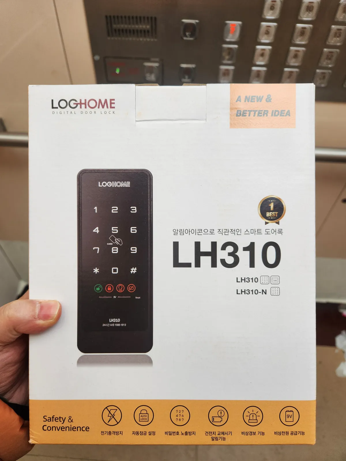 이미지 8