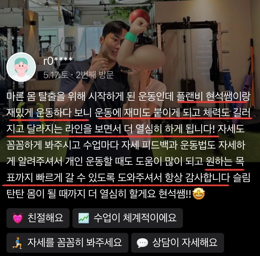 이미지 4