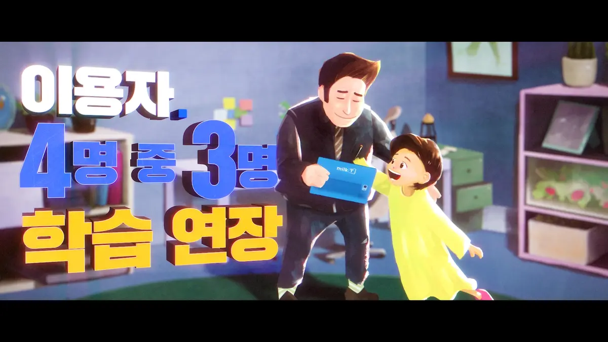 이미지 8