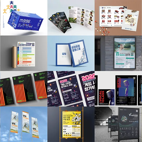 포트폴리오 이미지