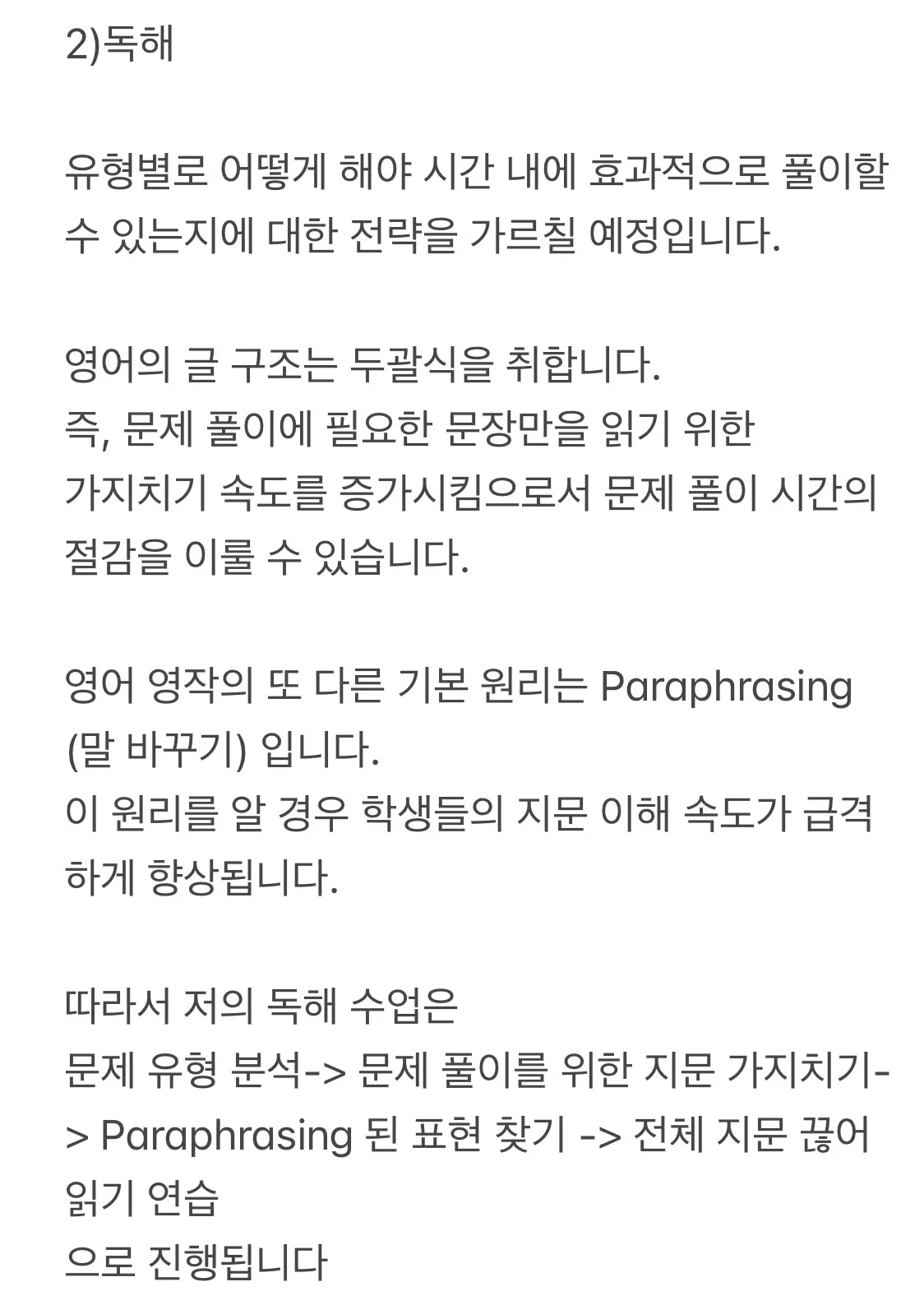 이미지 6