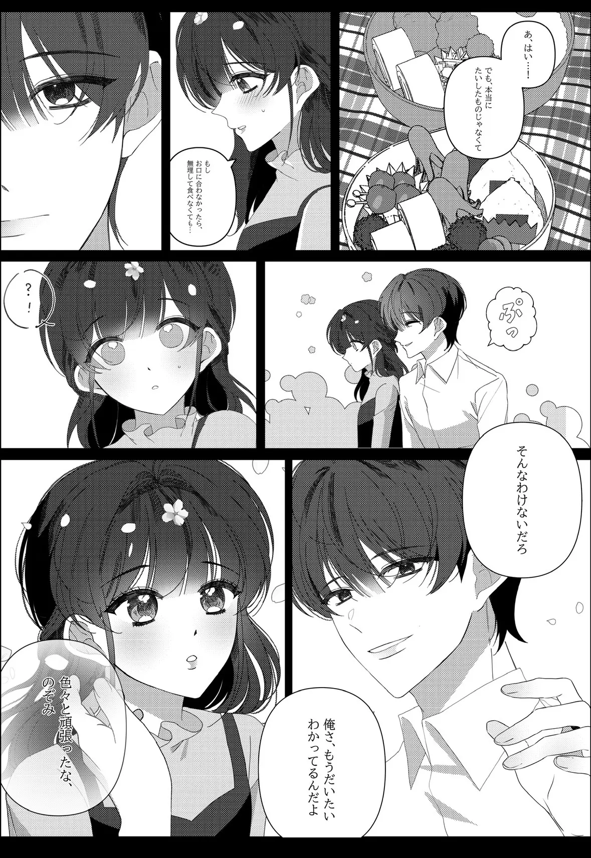 이미지 22