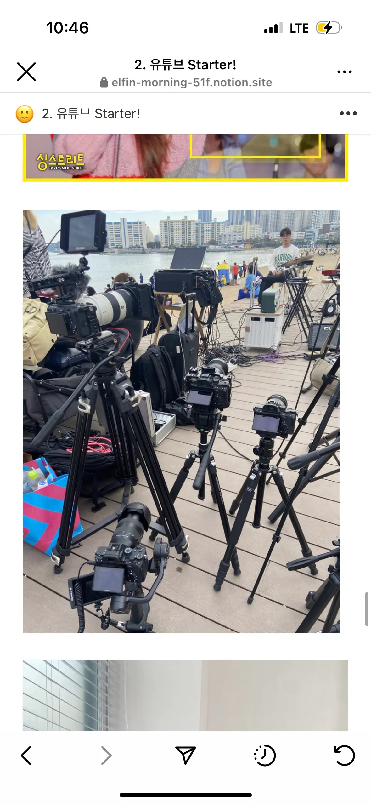 이미지 7