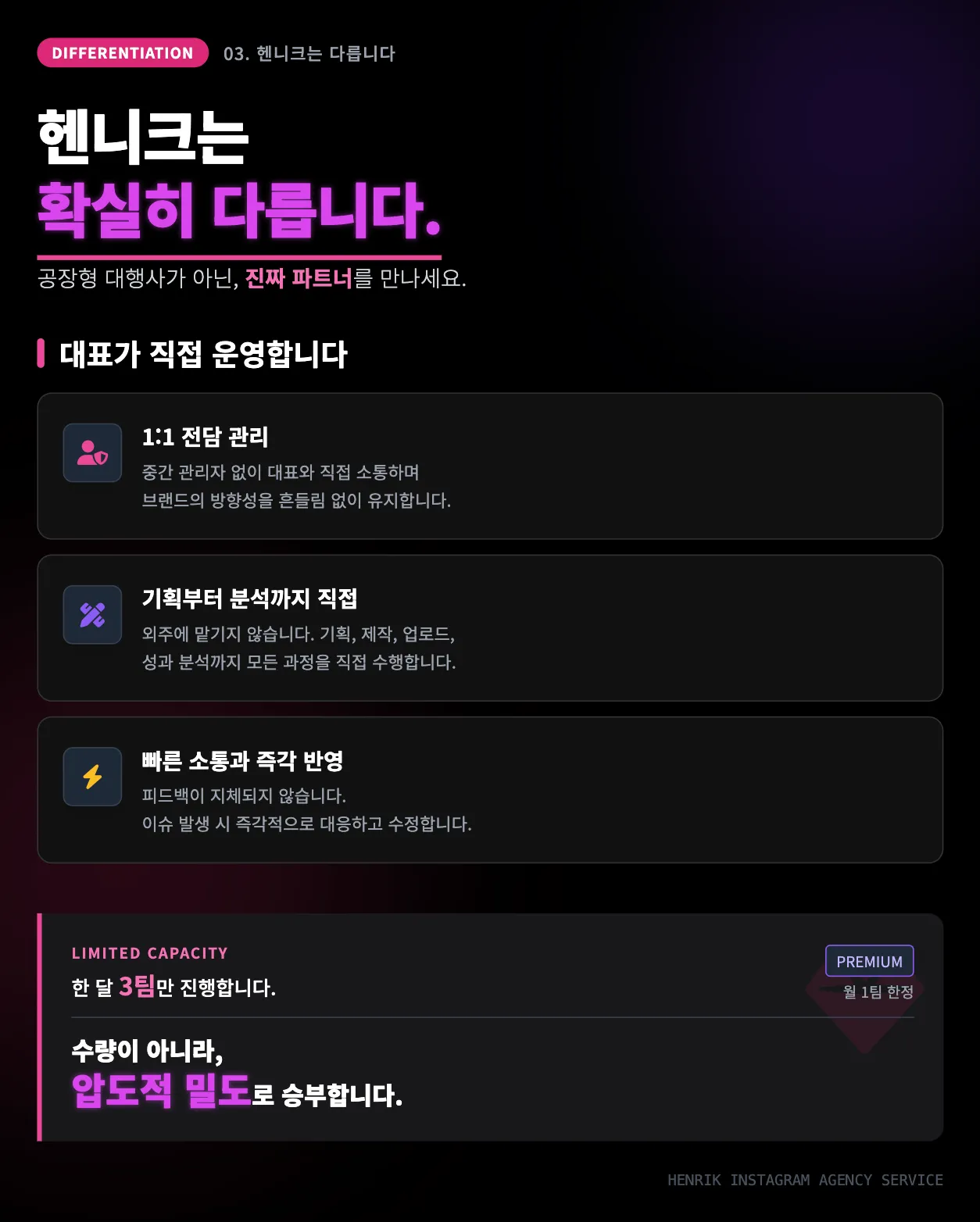 이미지 6