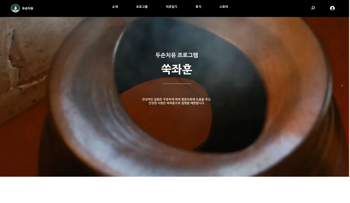 포트폴리오 이미지