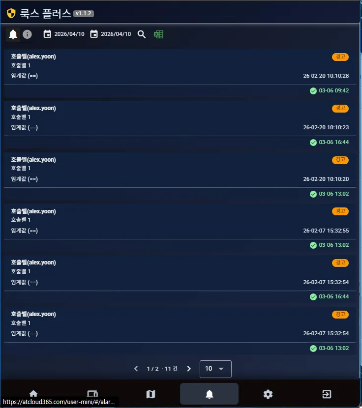 이미지 12