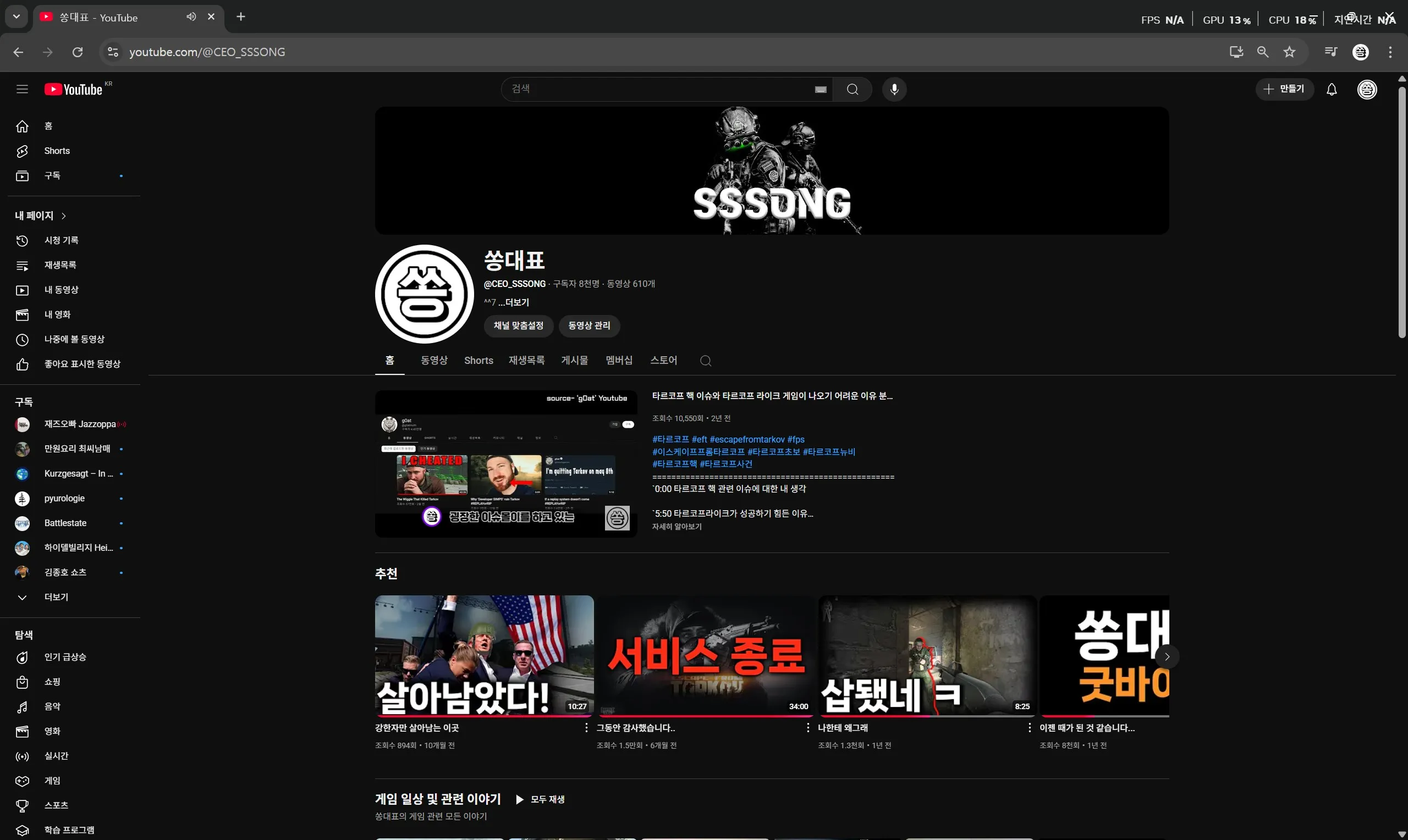 포트폴리오 이미지