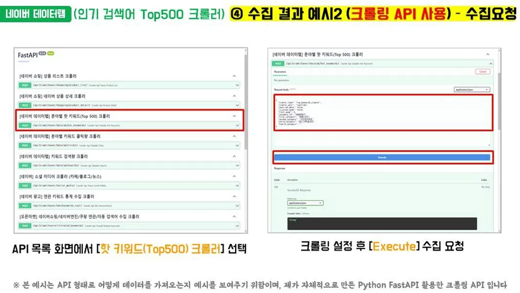 이미지 8
