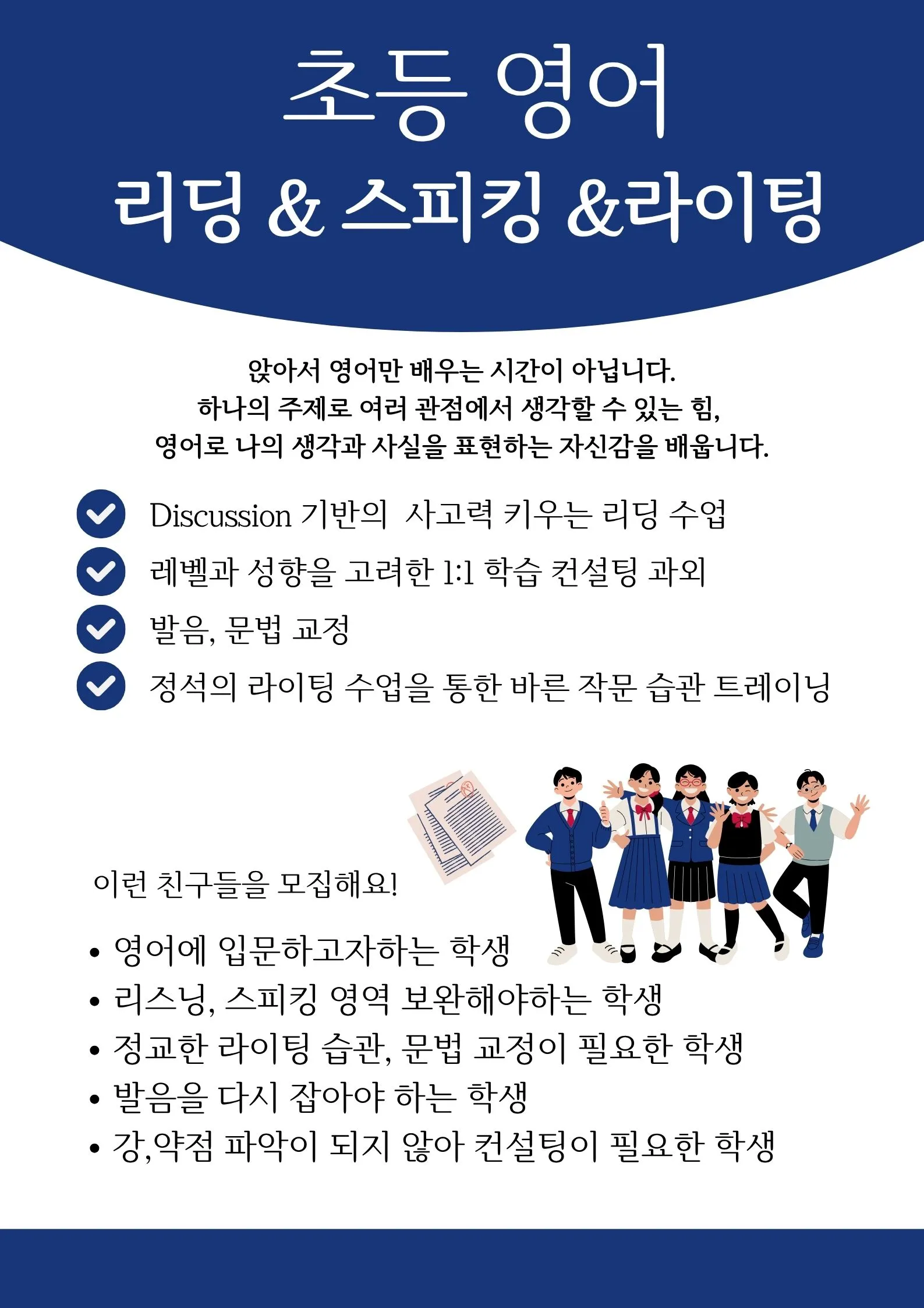 이미지 4