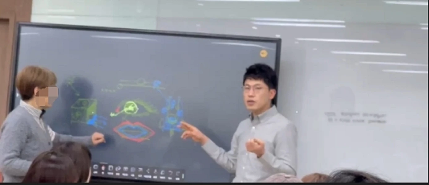 이미지 7