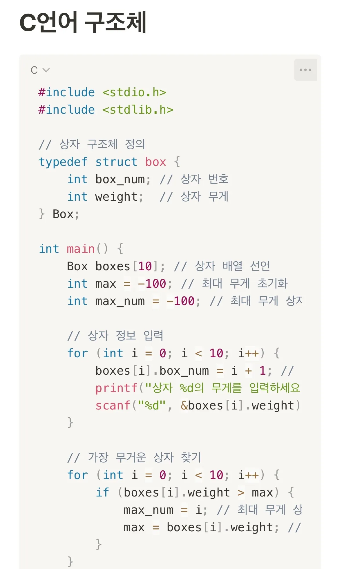 이미지 4
