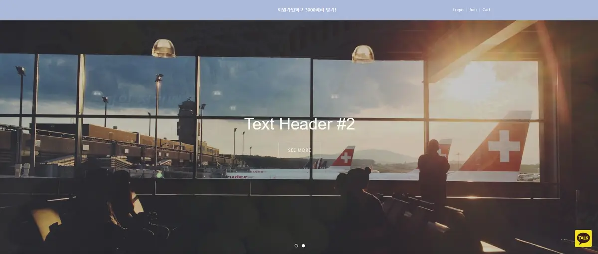 포트폴리오 이미지