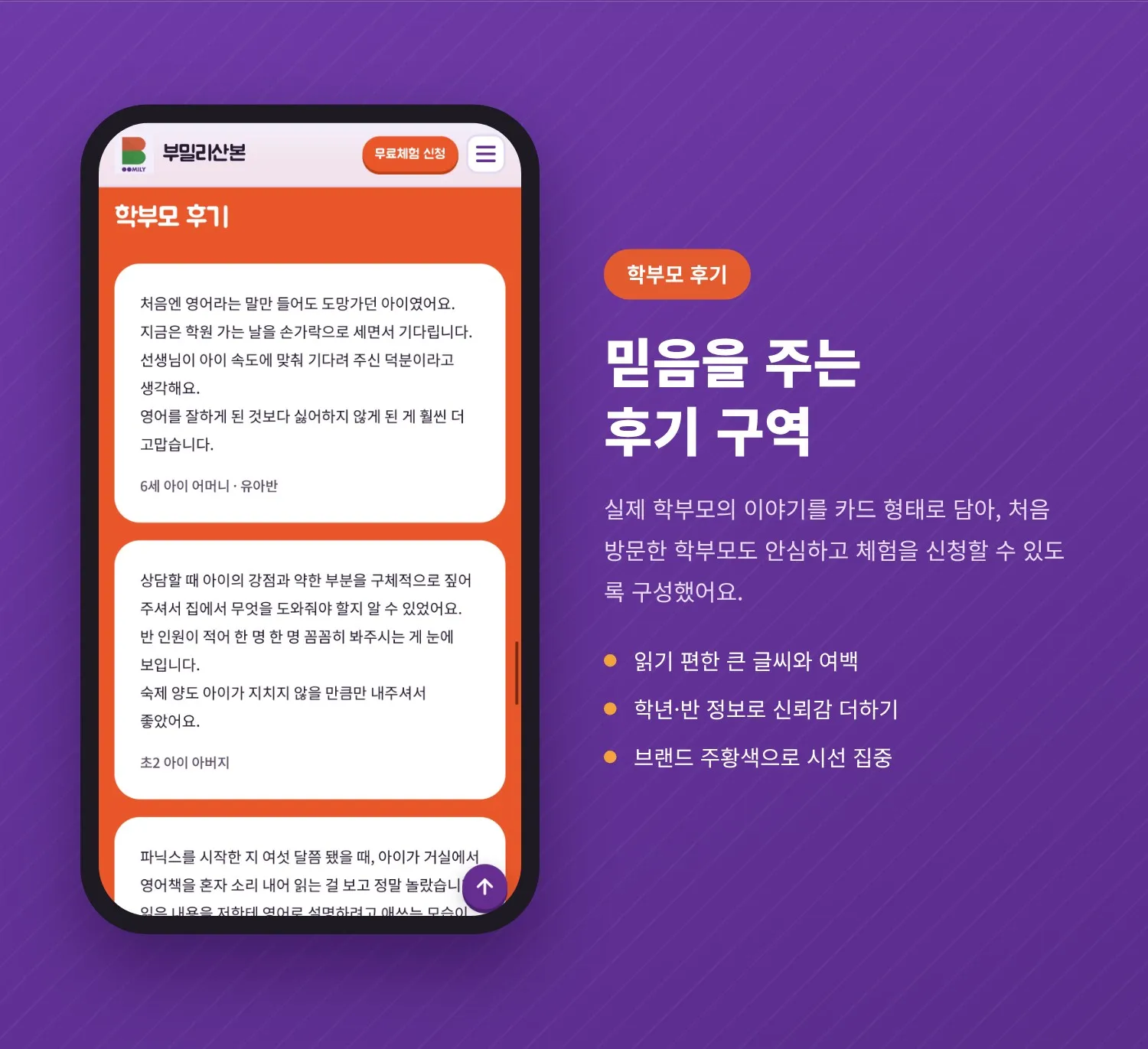 이미지 10