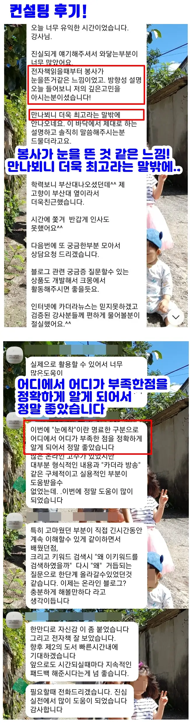 이미지 8