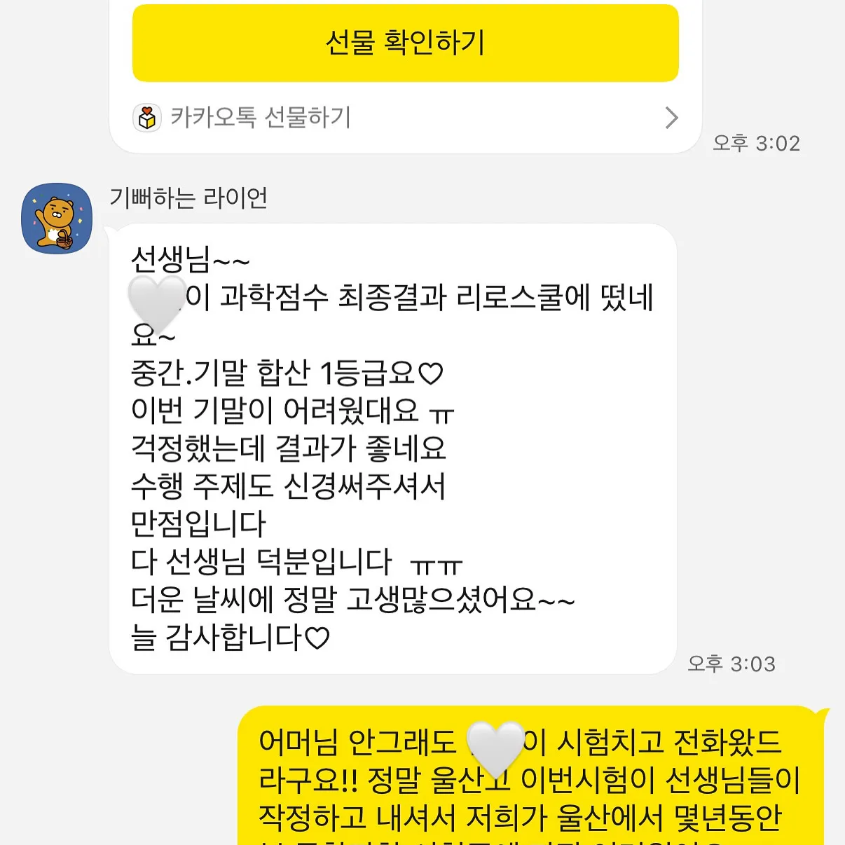 이미지 18