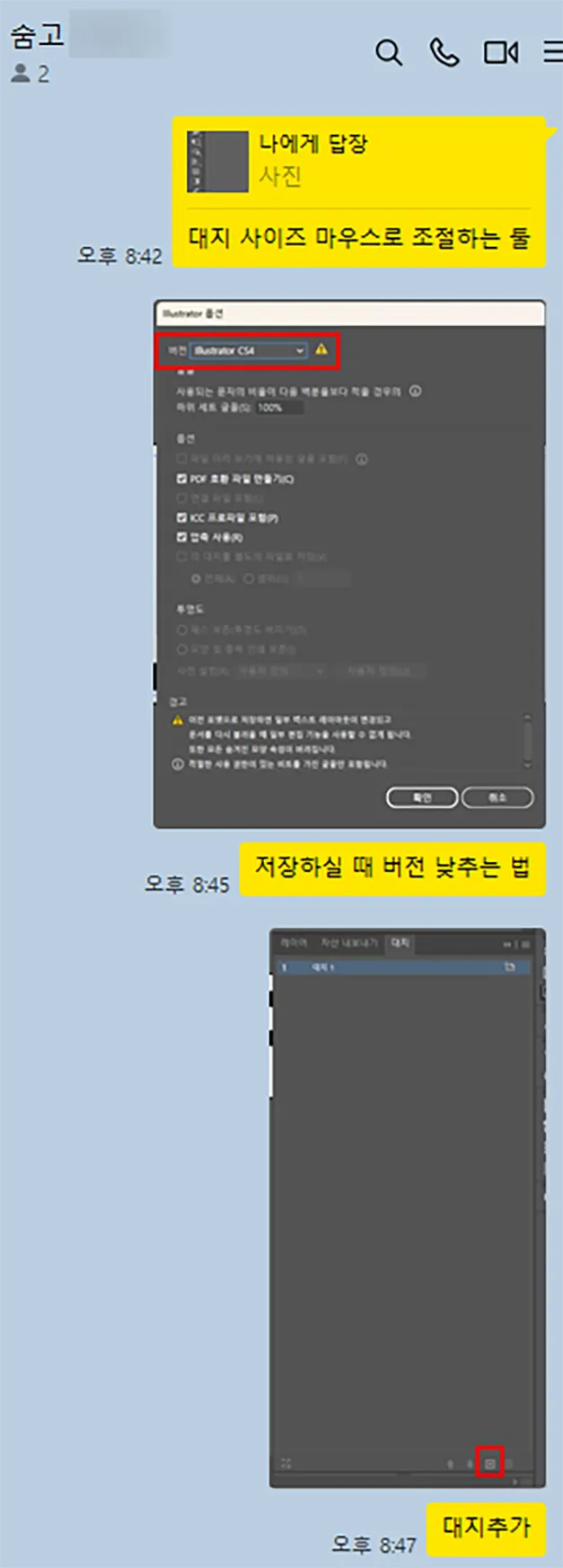 이미지 4