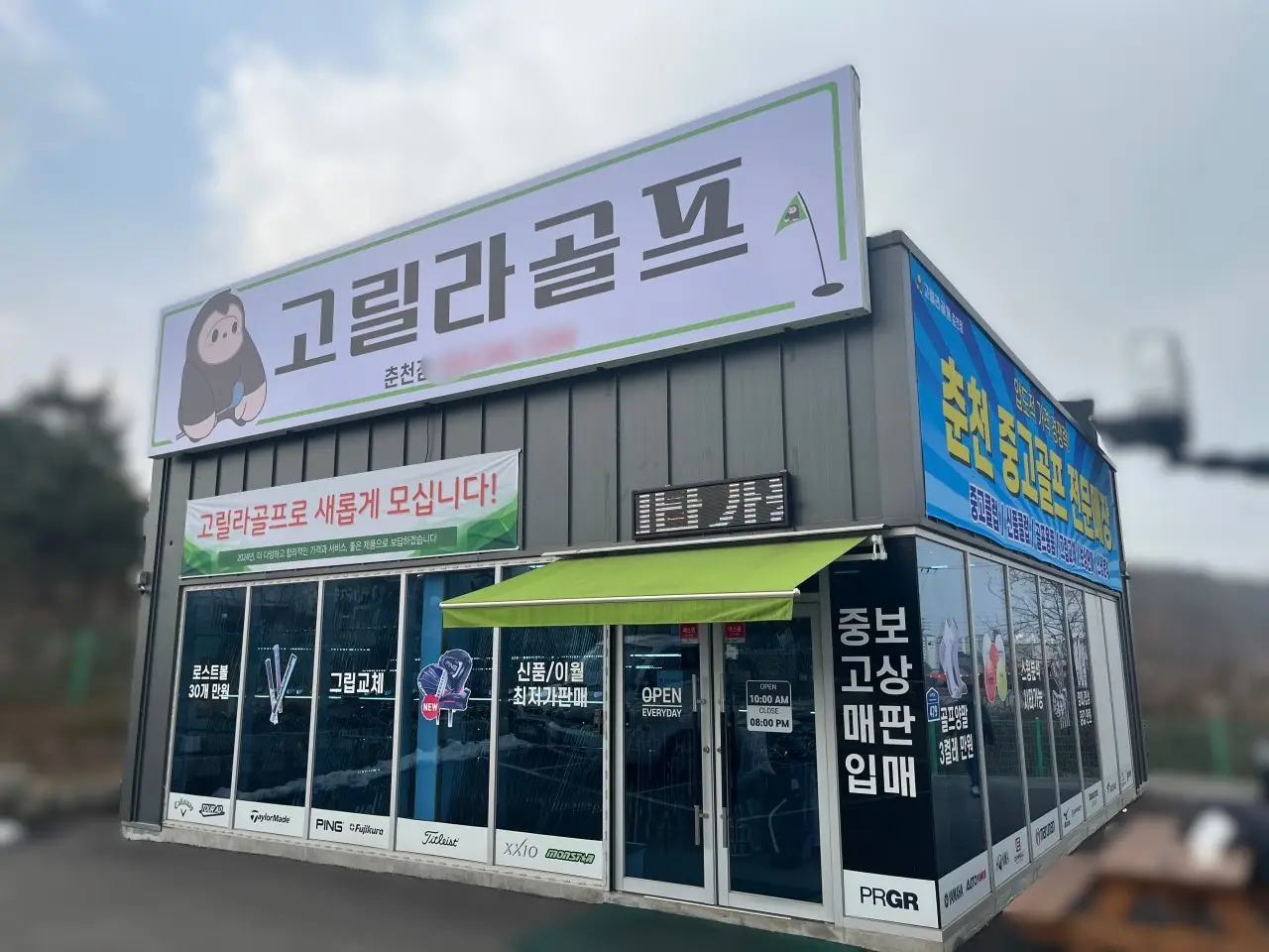 포트폴리오 이미지