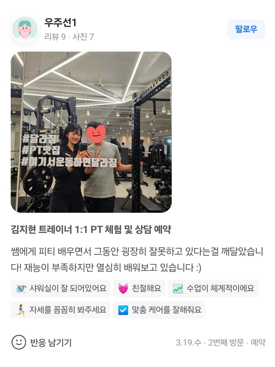이미지 14