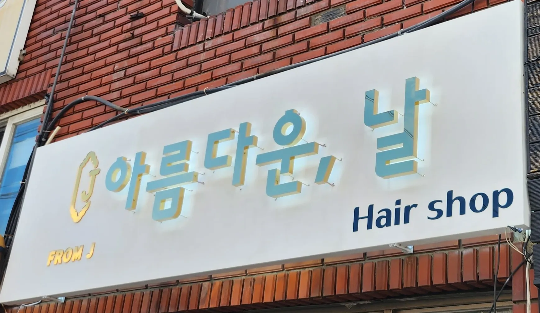 이미지 11