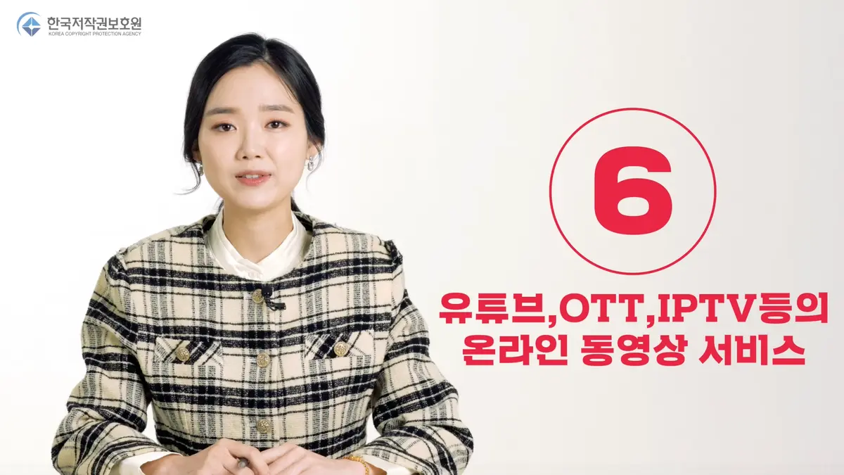 이미지 4